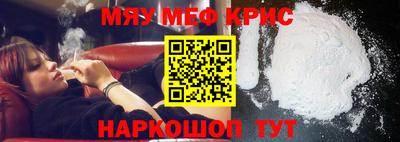 MDMA Premium VHQ Партизанск