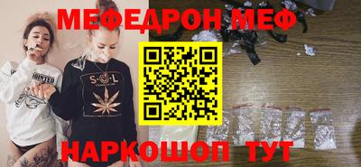 героин Первоуральск
