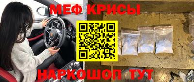 экстази Обь