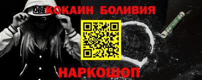 трава Пенза