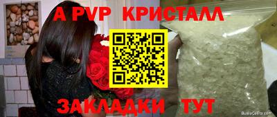 экстази Обь