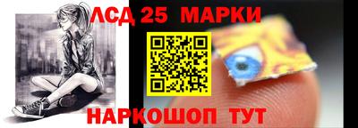 экстази Обь