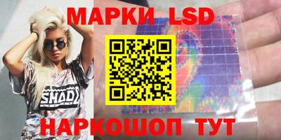 MDMA Premium VHQ Партизанск