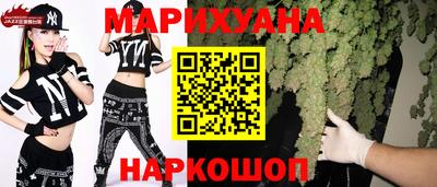 MDMA Premium VHQ Партизанск