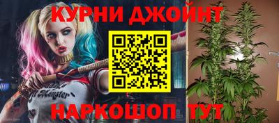 наркотики Обнинск