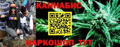экстази Обь