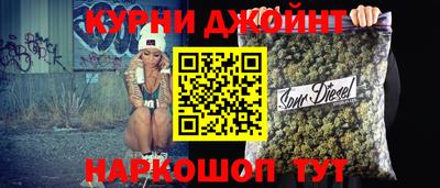 экстази Обь