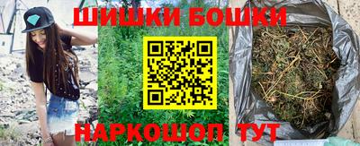 MDMA Premium VHQ Партизанск