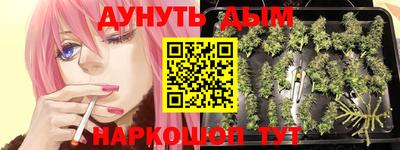 спиды Нягань