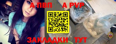 наркотики Обнинск