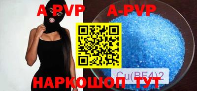 MDMA Premium VHQ Партизанск
