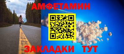 наркотики Обнинск