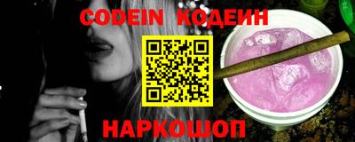 спиды Нягань