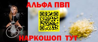 героин Первоуральск