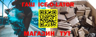 экстази Обь