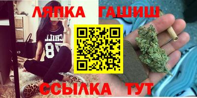 героин Первоуральск