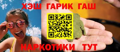 героин Первоуральск
