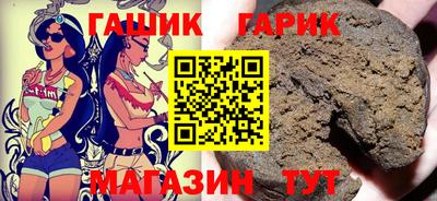 спиды Нягань