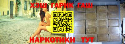 MDMA Premium VHQ Партизанск