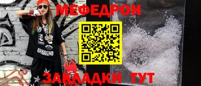 героин Первоуральск